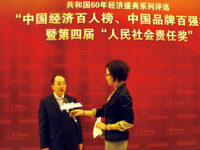綿陽天一互聯網科技有限公司-企業榮譽
